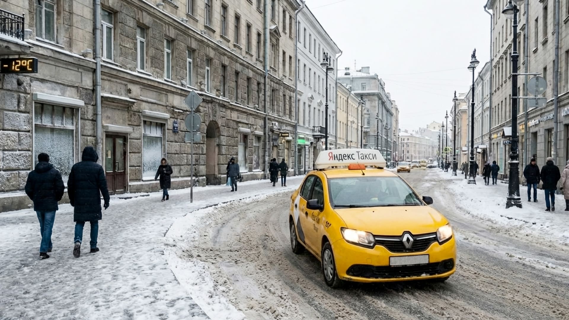 Конец коэффициенту x3: Минтранс и ФАС готовят жесткие рамки для цен на такси