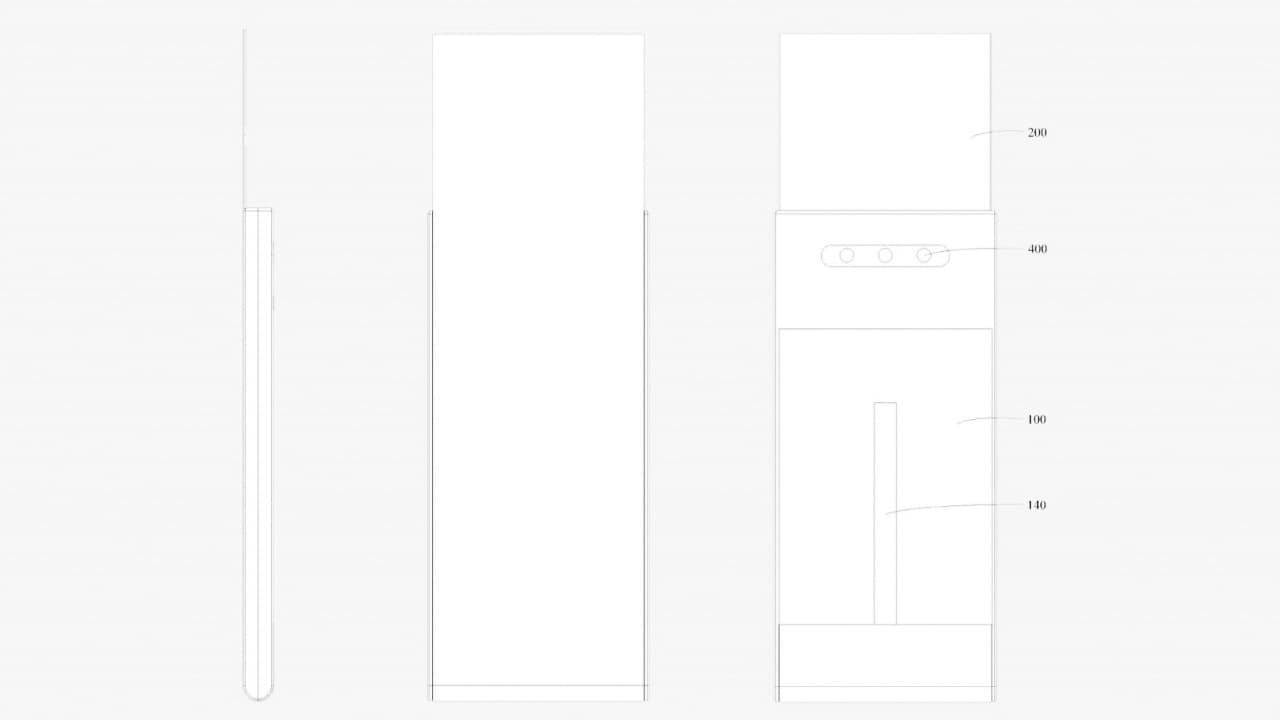Будущее без складок: всё, что известно о новом раздвижном концепте от vivo